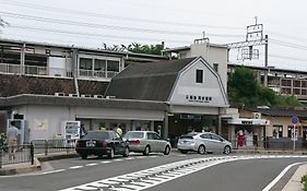 ゲストハウス 古都音 京都